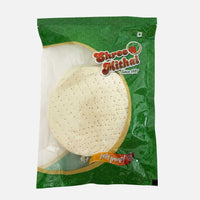 Pizza Base - Shree Mithai